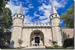 Topkapi Palace Istanbul Tours